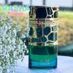 Qimmah Eau de Parfum 100ml Spray عطر قمة للنساء