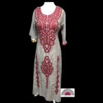 جلابية نسائي