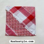 شال رجالي