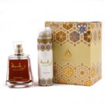 Raghba Perfume عطر رغبة