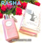 Dirham Wardi Eau de Parfum 100ml Spray درهم وردي
