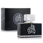 AL DUR AL MAKNOON SILVER Edp الدر المكنون