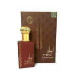 Ahlam AL Khaleej احلام الخليج