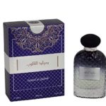 Sayaad Al Quloob صياد القلوب 100مل