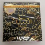 Black nabile incense -40g-بخور نبيل الاسود