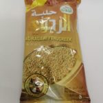 Fenugreek AL-RAGAWI 250g