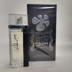 Secret of Eternity - 100ml- سر الخلود