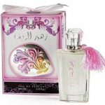 Zahoor Al Reef زهور الريف