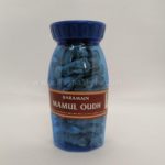 Al Haramain Mamul Amber - Jasmine - 80g