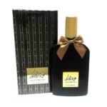 Oud Orchid عود أوركيد