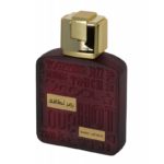 Ramz Lattafa Gold Eau De Parfum100 ml For Women and Men رمز لطافة الذهبي