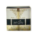 Bakhoor Safeer Al Oud 40g بخور سفير العود