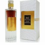 Oud Romancea 100 ML  عطر عود رومانسية الذهبي