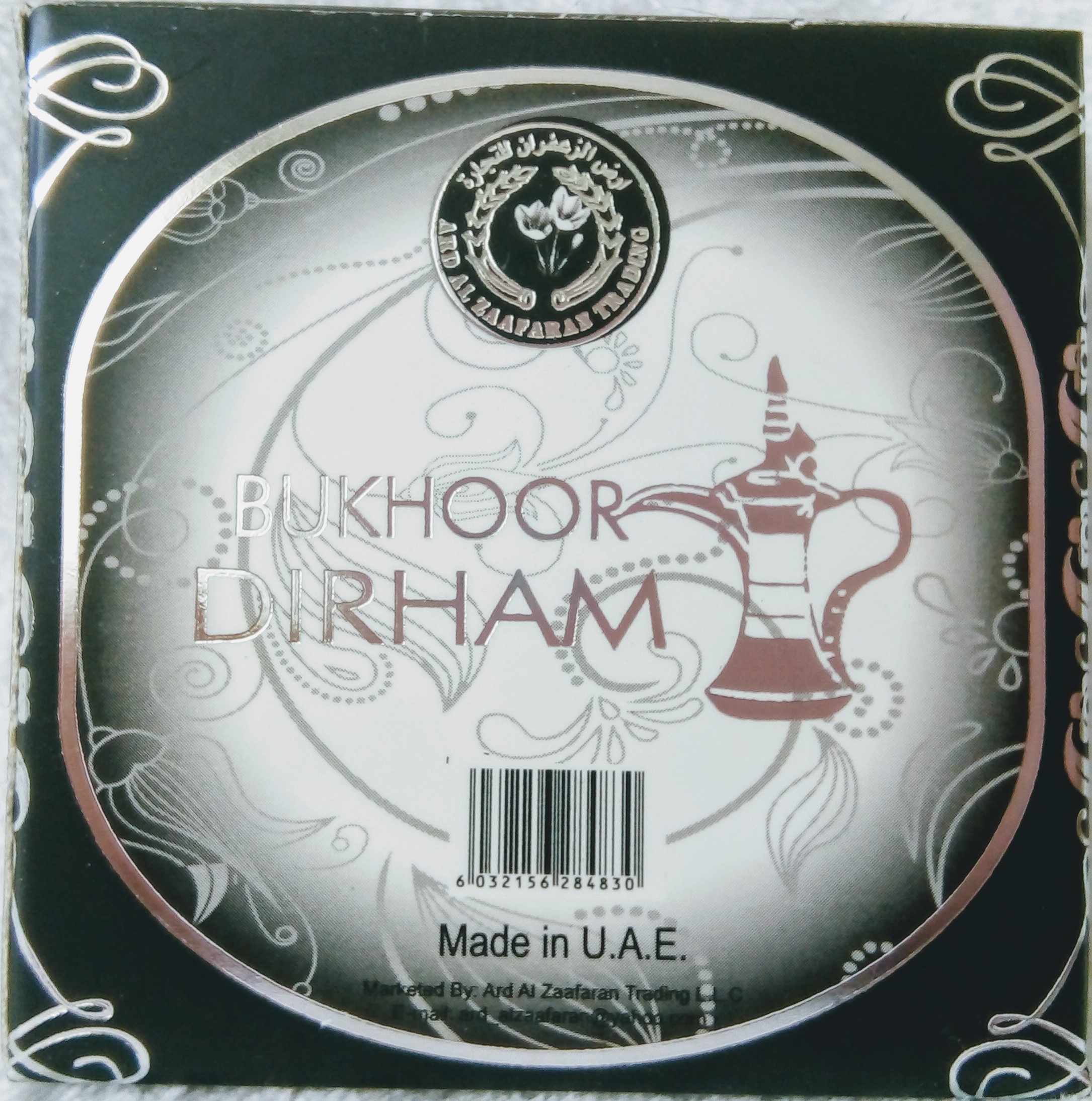 40 g x Bakhoor Dirham Ard Al-Zaafran Incense Bakhour Oud Solid Bar بخور درهم 