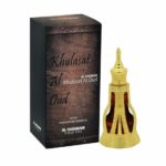 KHULASAT AL OUD concentrated  خلاصة العود مركز