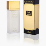 Oud Al Misk   عود المسك