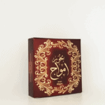Bukhoor Amwaj Incense 40 gm بخور امواج