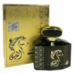 Al Fursan Oud Edition EDP الفرسان  عود-إصدار محدود