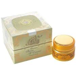 Mukhammaria Shams ELemarat  مخمرية شمس الامارات