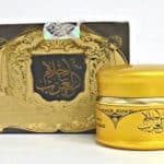 Mukhammaria Ahlam Al Arab مخمرية أحلام العرب