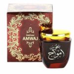 Bukhoor AMWAJ بخور أمواج 80 غرام