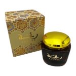 Bukhoor  Raghbah 80 gm  بخور رغبة