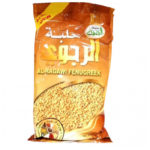 حلبة الرجوي