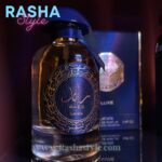Ra’ed Luxe edp perfume 100ML رائد لوكس