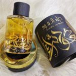 Thara Al Oud EDP 100 ml ثراء العود