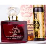 Shams Al Emarat Khususi 100MLشمس الامارات خصوصي مع مزيل العرق