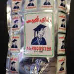 Al Kabous Tea 500g شاهي الكبوس