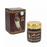 بخور الخنجر Bakhoor AL Khanger