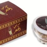 بخور الخنجر هرمي Al Khanger Bakhoor