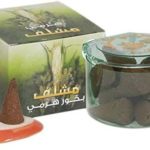 Mashlaf   بخور مشلف هرمي