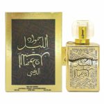 Jawad Al Lail Gold 100 ml جواد الليل الذهبي