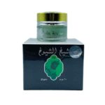 MUKHAMMARIA مخمرية شيخ الشيوخ