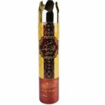 ملطف جو شمس الامارات خصوصي