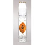 ملطف جو شيخ الشيوخ خصوصي