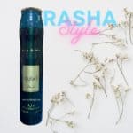 ملطف الجو إعجازي