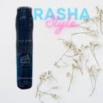 ملطف الجو الدر المكنون