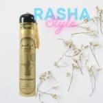 ملطف الجو درهم ذهبي