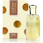 Oudh Al Abiyad EDP 50 ml عود الابيض