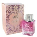 Rose Paris Edp 100ml روز باريس