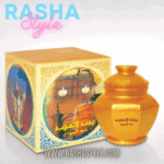 بيت العرب عود كمبودي  الحرمين