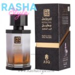 من عبد الصمد القرشي زيت جدايل لعلاج مشاكل الشعرjadayel