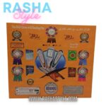 مجموعة القلم القارئ مع مصحف  القران الكريم