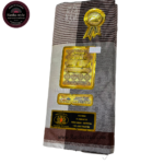 صارون (ازار )اندونيسي ممتاز