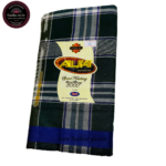 صارون (ازار )اندونيسي ممتاز