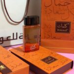 كلمات من العربية للعود  kalemat