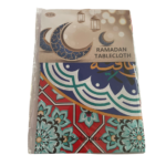 مفرش طاولة مشمع لا يمتص الماء